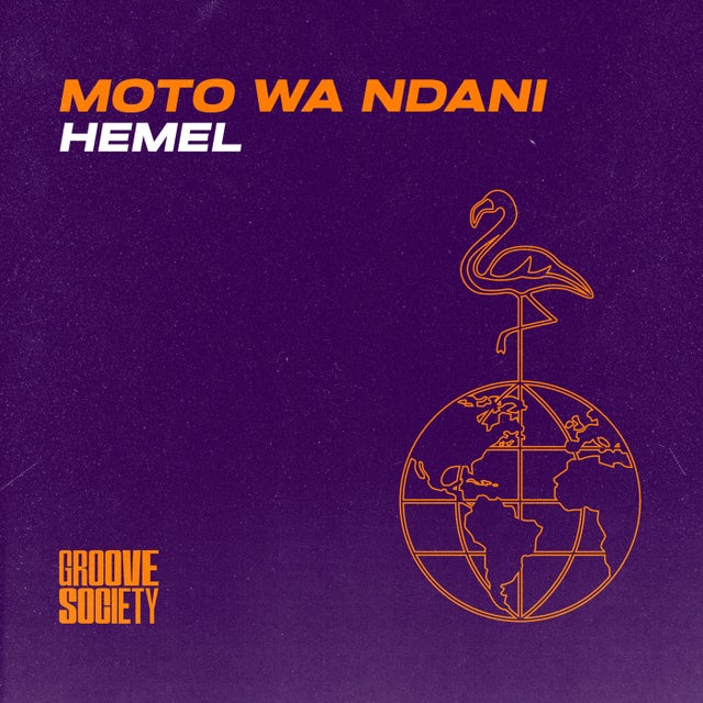 Moto Wa Ndani - Extended Mix album art
