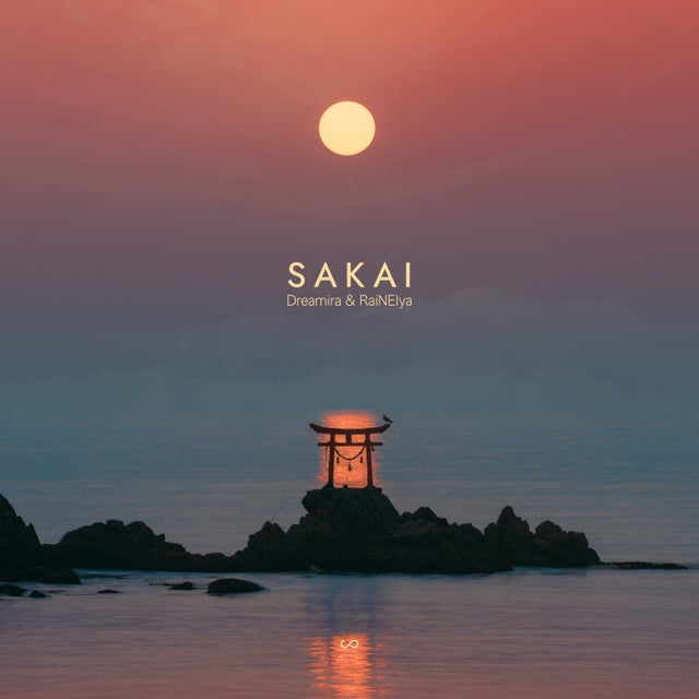 Sakai - Extended Mix album art