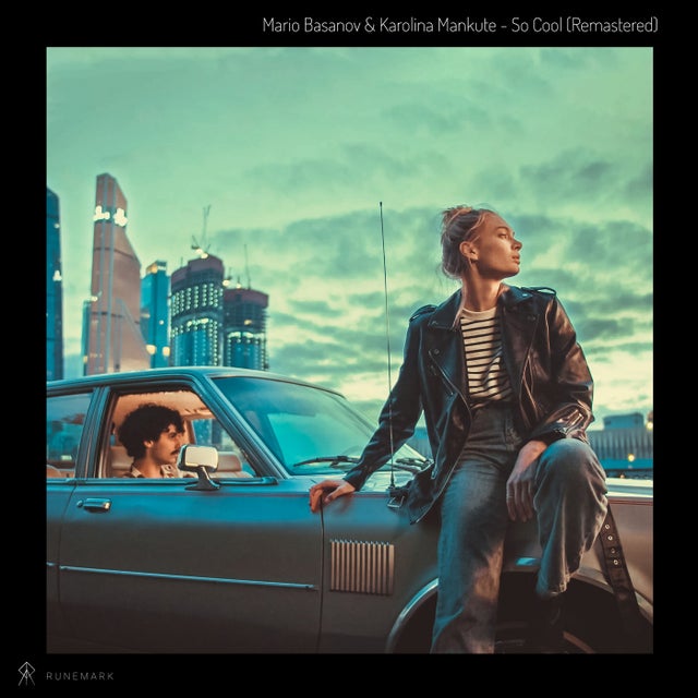 So Cool - Remastered 2021 album art