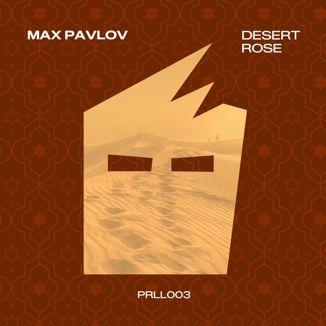 Desert Rose - Extended Mix album art