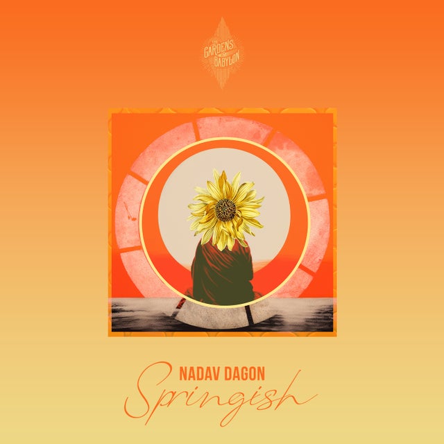 Dahola album art