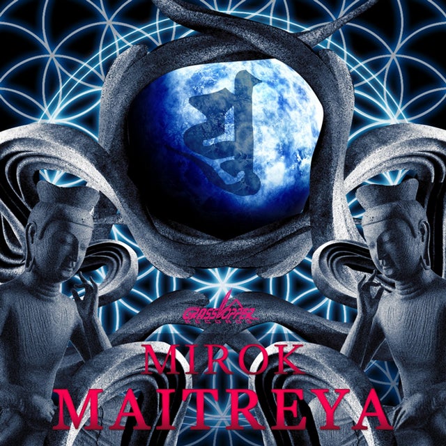 Maitreya album art
