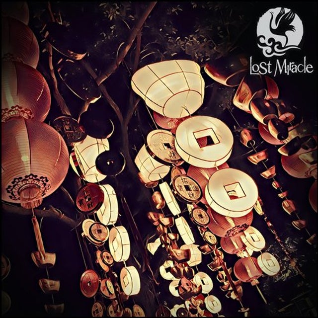 Reflections album art