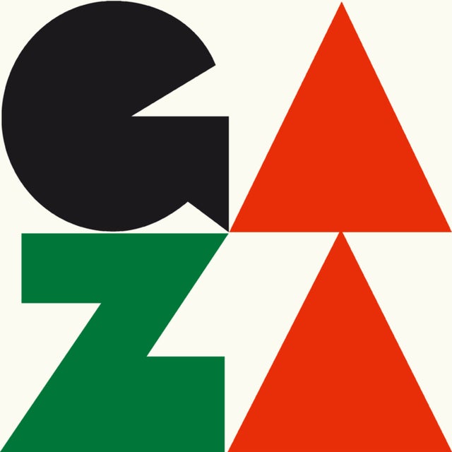 GAZA album art
