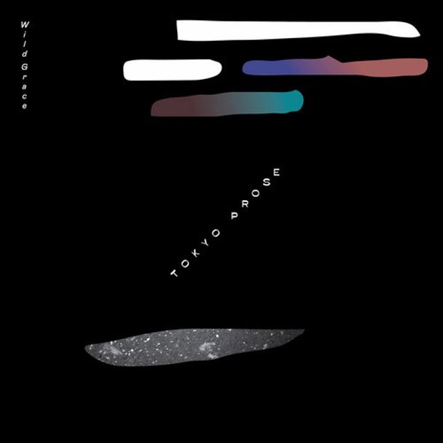 In the Breeze feat. LSB album art
