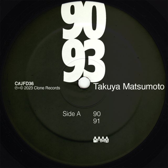 93 album art