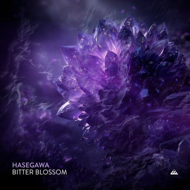 Mindcrank album art