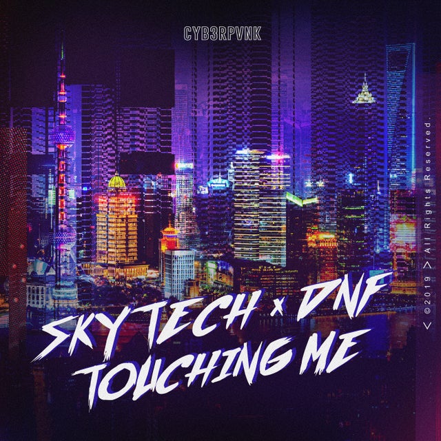 Touching Me (Beatport Exclusive) - Extended Version album art