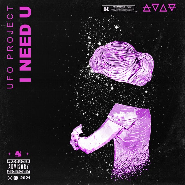 I Need U album art