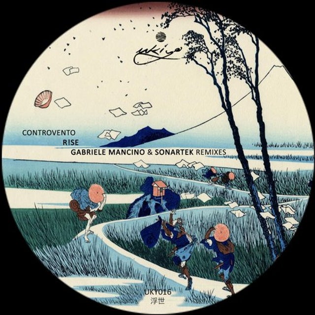 Controvento album art