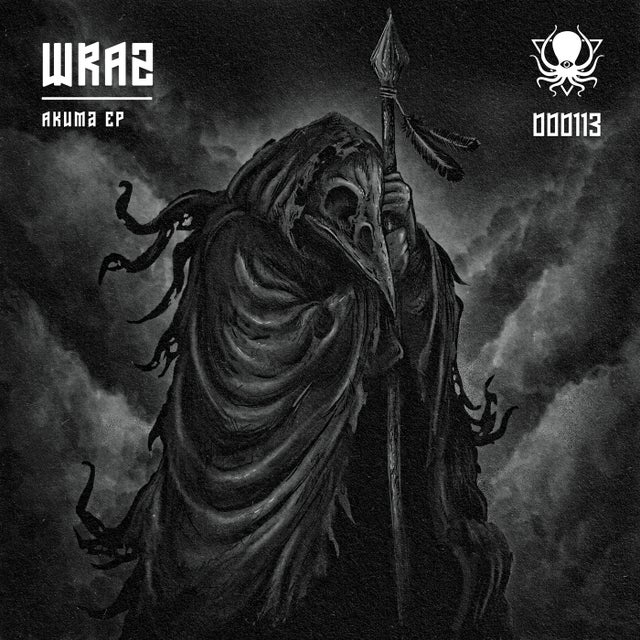 Banshee album art