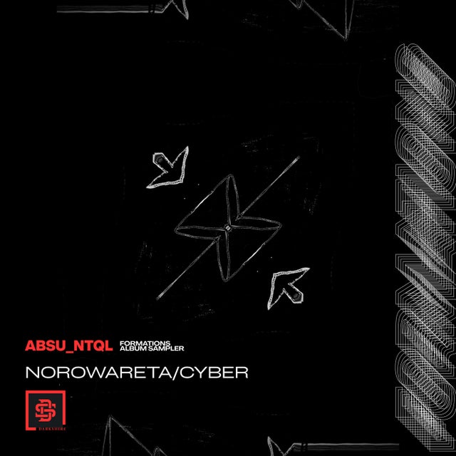 Cyber album art