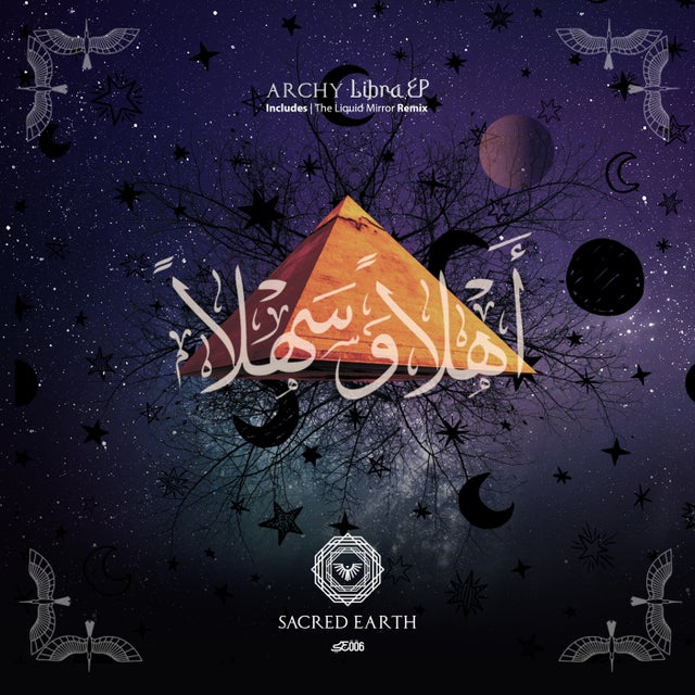 Saga album art