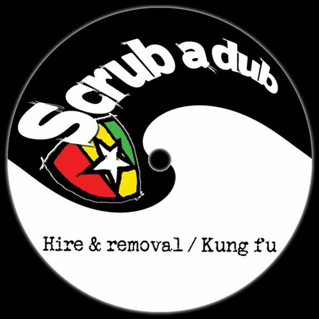 Kung Fu Know How feat. Solo Banton, Ruben Da Silva album art