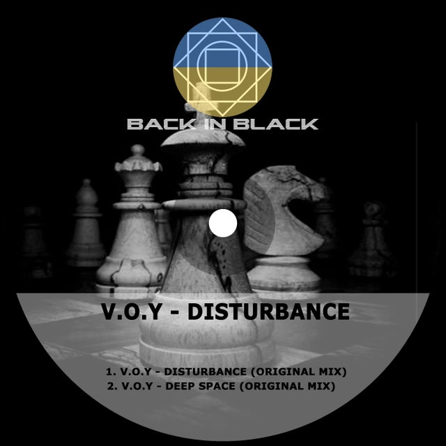 Disturbance album art