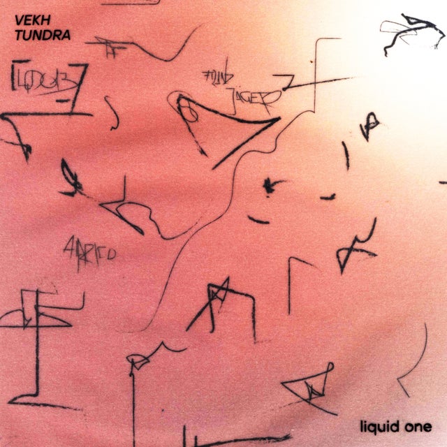 Untitled 2 album art