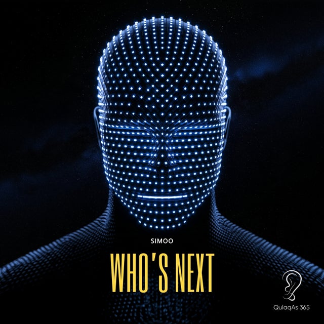 Who's Next album art