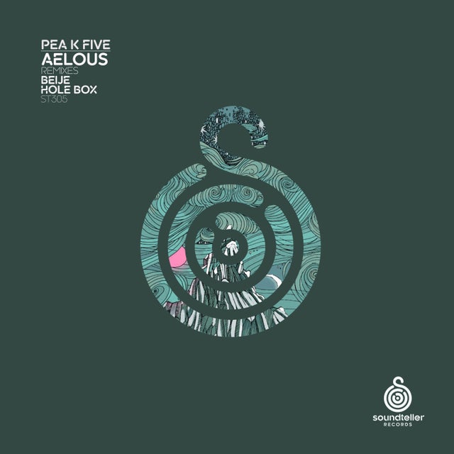 Aéolus album art