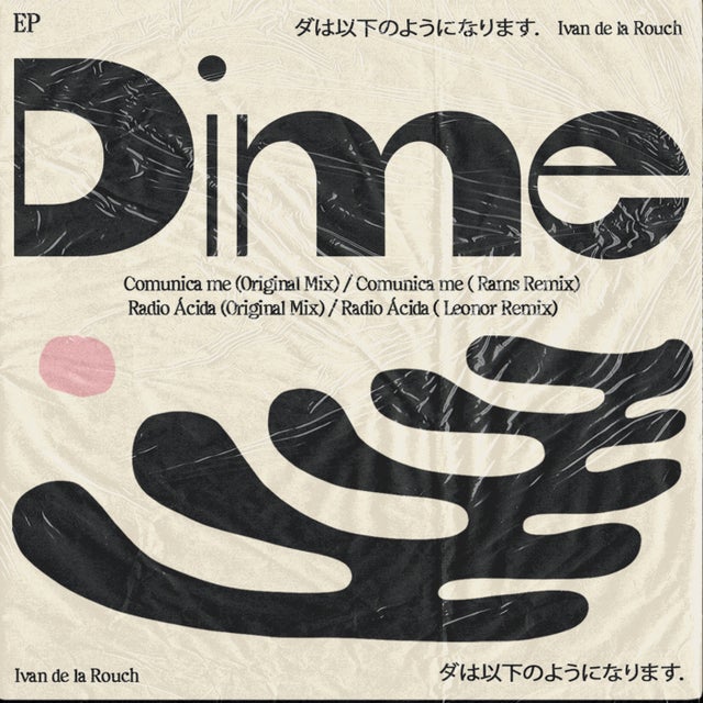 Comunica me - Rams album art