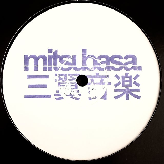 From Where I Am album art