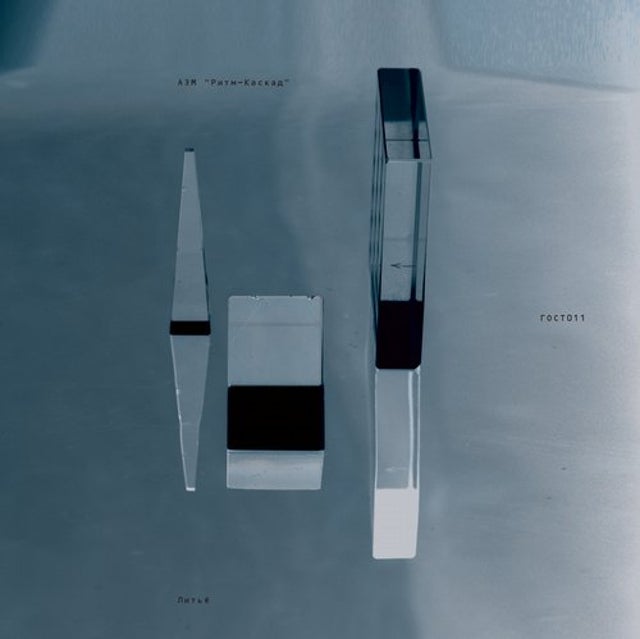 Partial Presence album art