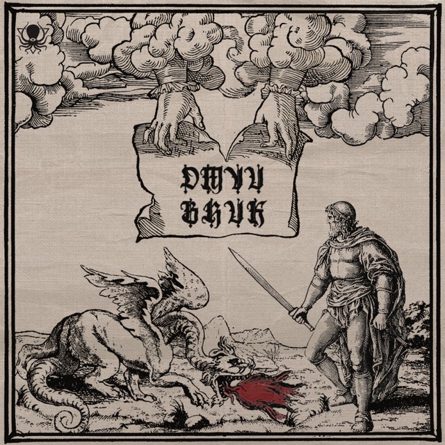 Bruk album art