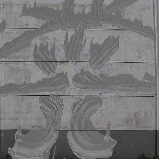 An album art