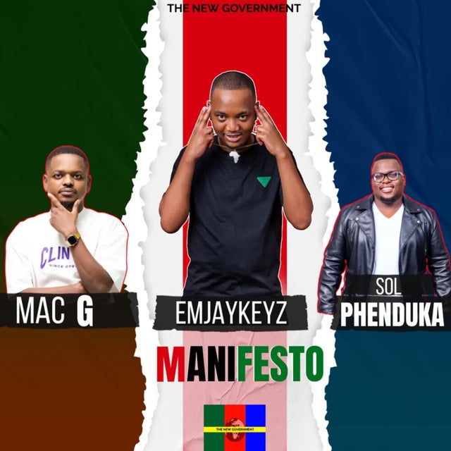 Amaphupho album art
