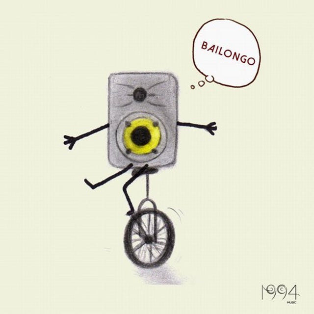 El Viaje album art
