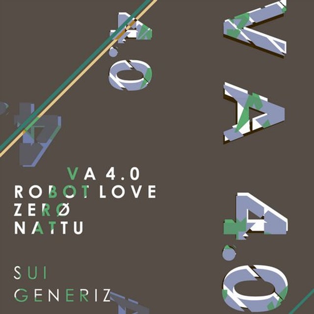Apiary album art