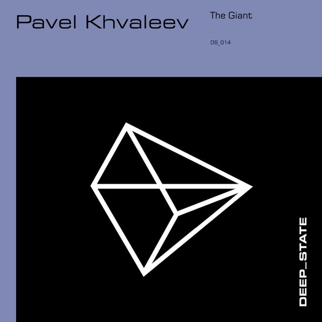 The Giant - Extended Dub Mix album art
