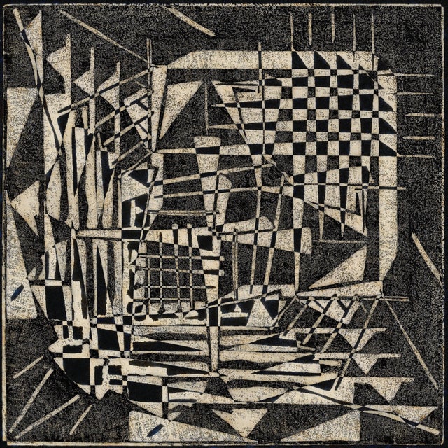 Base Reality - The Sum & The Difference album art