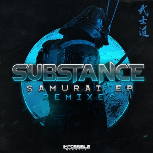 Samurai - Slick Thieves Remix album art