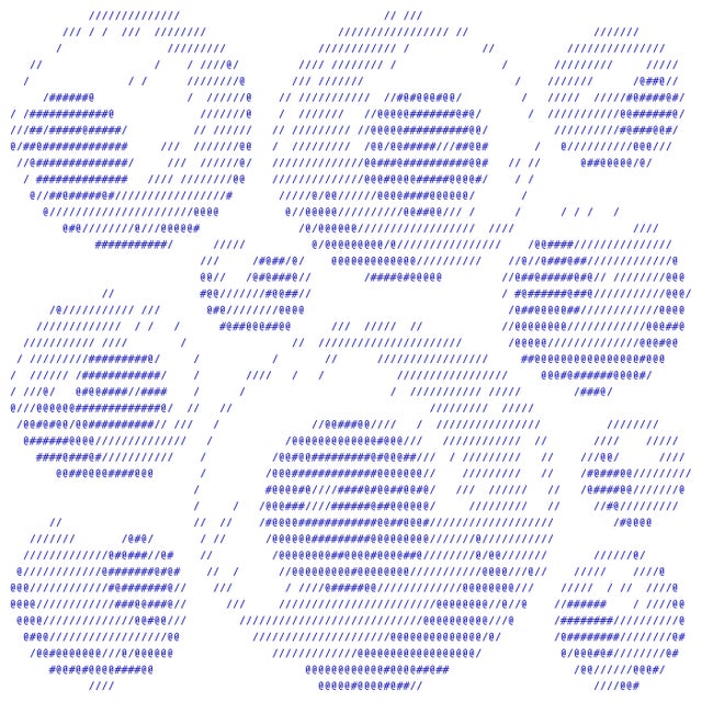 Sentinel album art