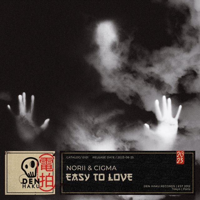 Easy to Love - Extented Mix album art