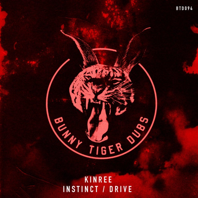 Drive album art
