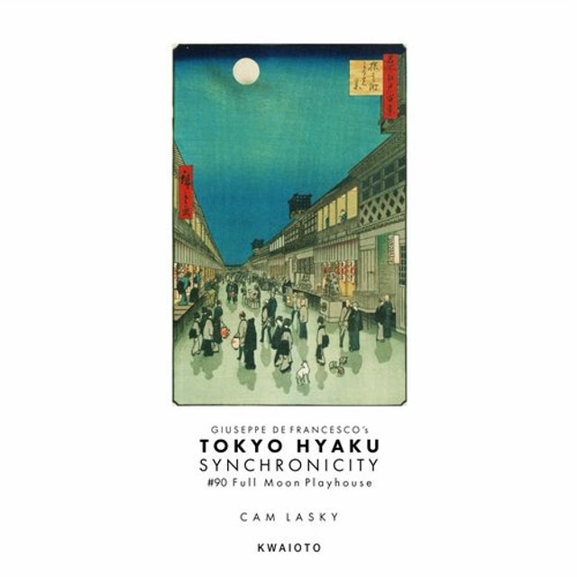 Tokyo Hyaku Synchronicity #90 Full Moon Theatres album art