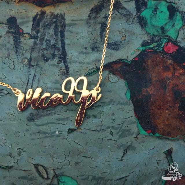 coke syrup album art