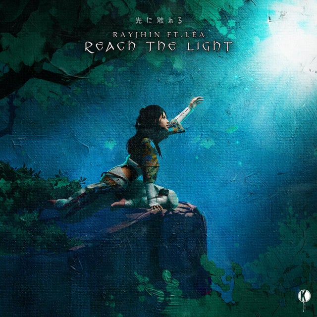 Reach The Light album art