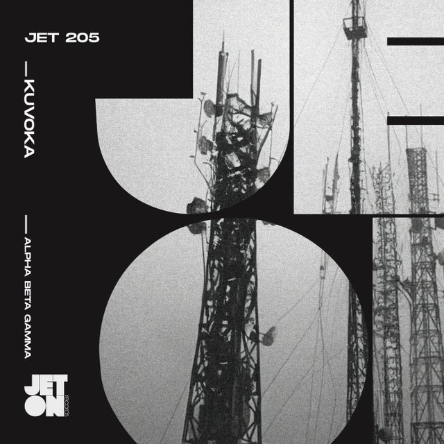 Turn Me up M_F_ - Re-Mastered album art