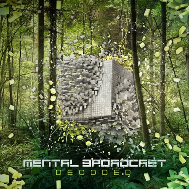 Smart Machines album art