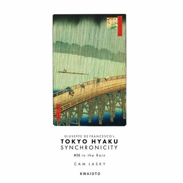 Tokyo Hyaku Synchronicity #58 In The Rain album art