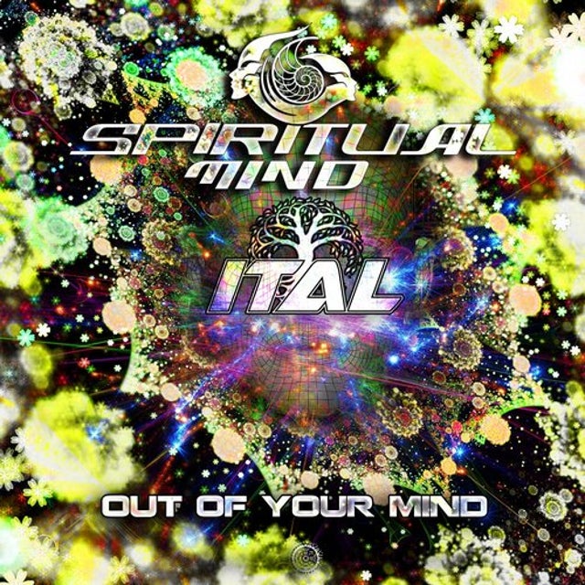 Out of Your Mind album art