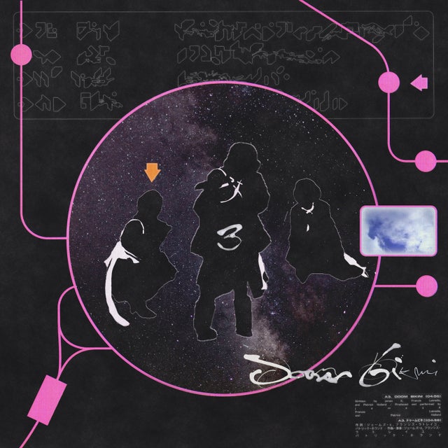 Doom Bikini album art