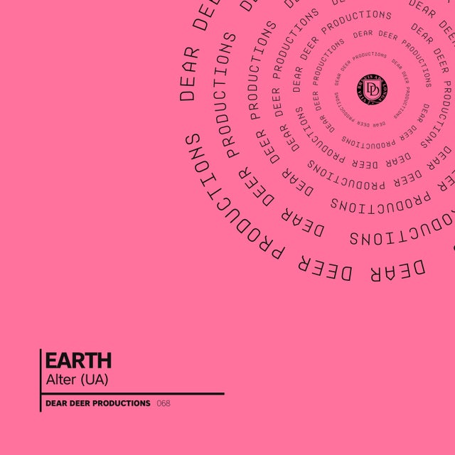 Earth - Extended Mix album art