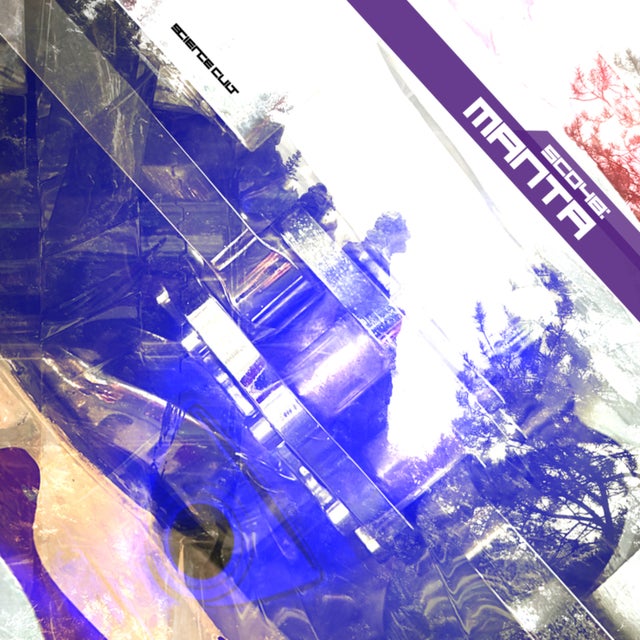 Untitled 1 album art
