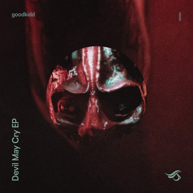 Devil May Cry album art