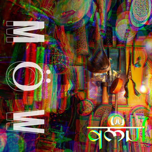 Perreo album art