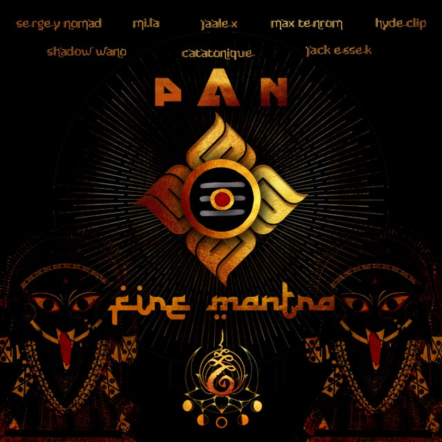 Fire Mantra album art