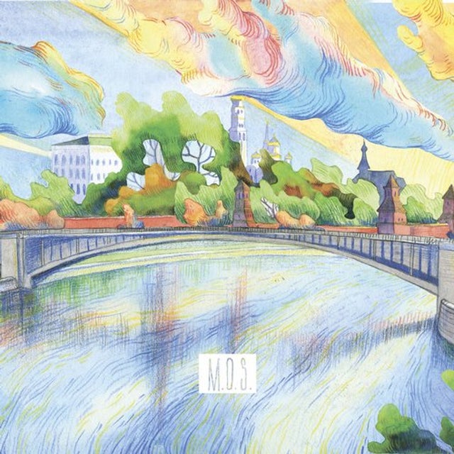 Gerda & Kay album art